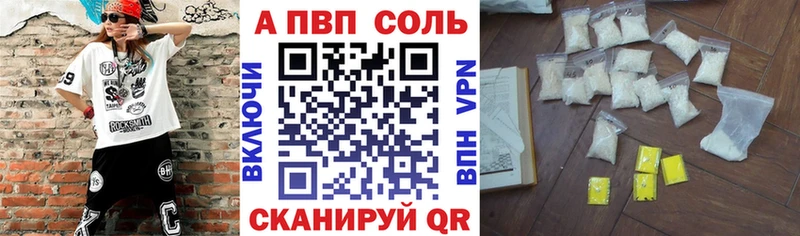 хочу   KRAKEN зеркало  A PVP крисы CK  Кохма 