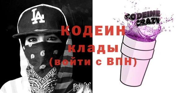 спиды Алзамай