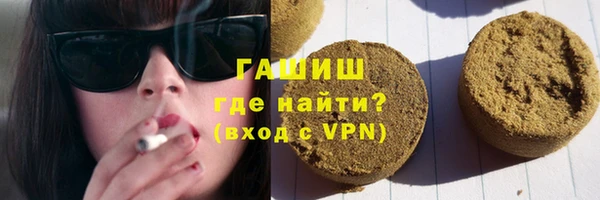 ALPHA-PVP Алексеевка