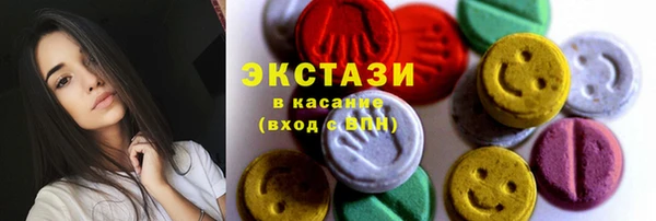 спиды Алзамай
