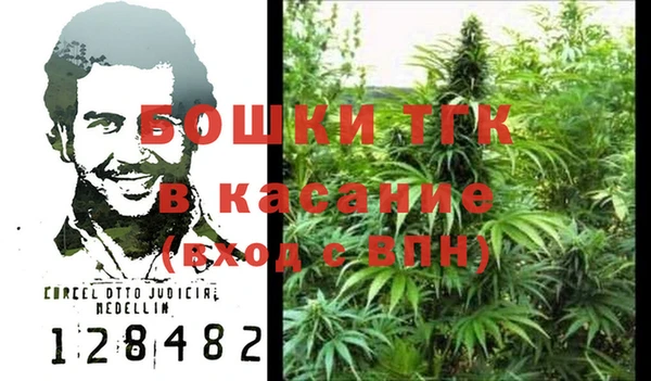 бутик Абаза