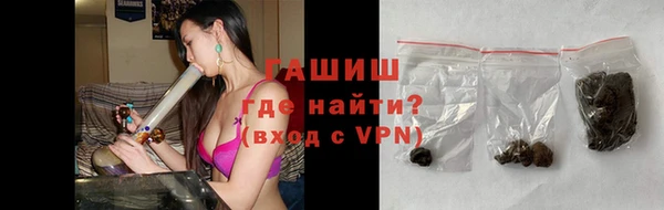 спиды Алзамай