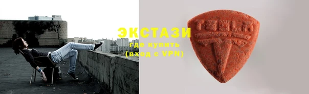 ALPHA-PVP Алексеевка