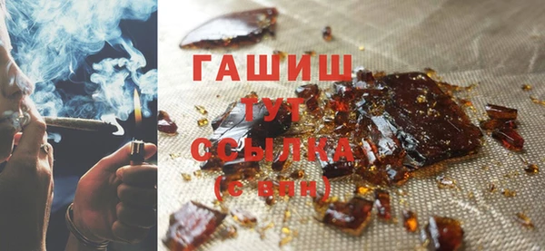 спиды Алзамай