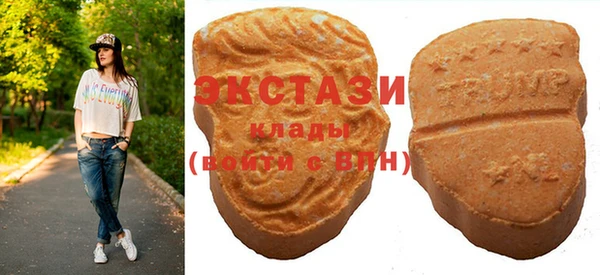 спиды Алзамай