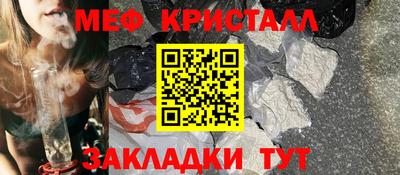 твердый Малгобек