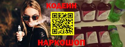альфа пвп VHQ Малоярославец