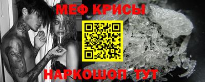 альфа пвп VHQ Малоярославец