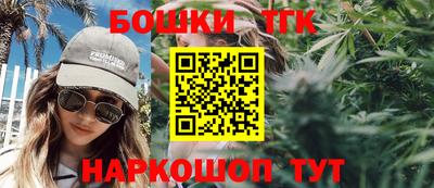 ПСИЛОЦИБИНОВЫЕ ГРИБЫ Мариинск