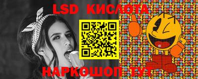 ПСИЛОЦИБИНОВЫЕ ГРИБЫ Мариинск