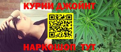 ПСИЛОЦИБИНОВЫЕ ГРИБЫ Мариинск