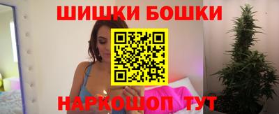 альфа пвп VHQ Малоярославец