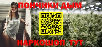 альфа пвп VHQ Малоярославец