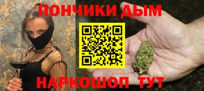 твердый Малгобек