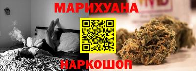 твердый Малгобек