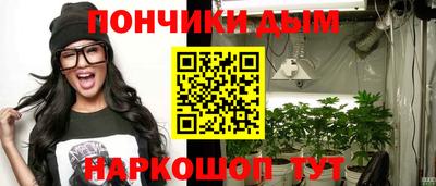 ПСИЛОЦИБИНОВЫЕ ГРИБЫ Мариинск