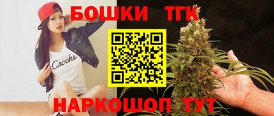 твердый Малгобек