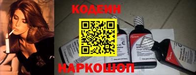 альфа пвп VHQ Малоярославец