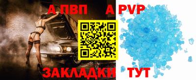 ПСИЛОЦИБИНОВЫЕ ГРИБЫ Мариинск