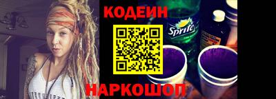 твердый Малгобек