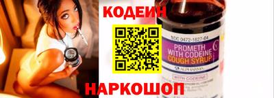 твердый Малгобек