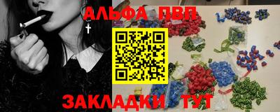 твердый Малгобек