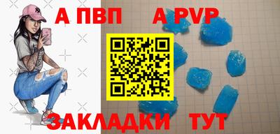 твердый Малгобек