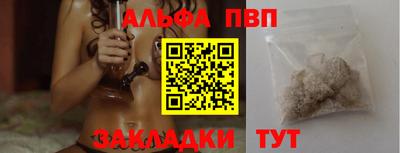 твердый Малгобек