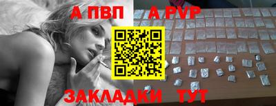 твердый Малгобек
