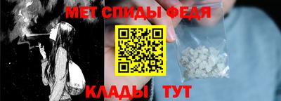 ПСИЛОЦИБИНОВЫЕ ГРИБЫ Мариинск