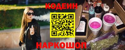 твердый Малгобек