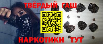 ПСИЛОЦИБИНОВЫЕ ГРИБЫ Мариинск