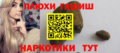 альфа пвп VHQ Малоярославец