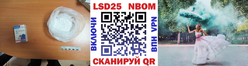 блэк спрут как войти  Кохма  ЛСД экстази кислота 