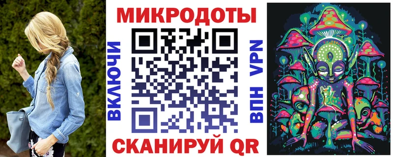 Галлюциногенные грибы MAGIC MUSHROOMS  наркота  Кохма 